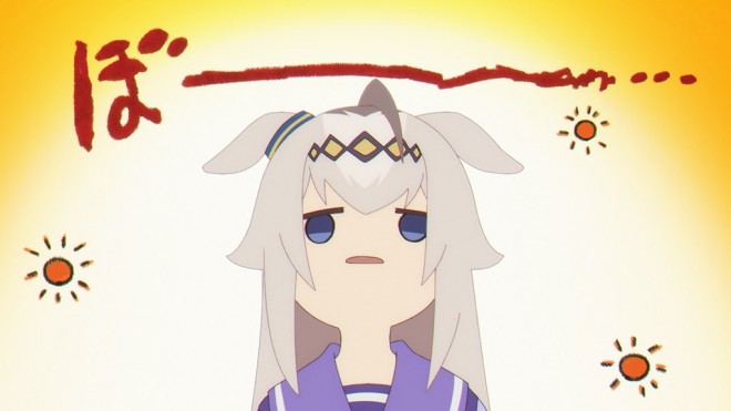 From Anime Umamusume Cinderella Gray